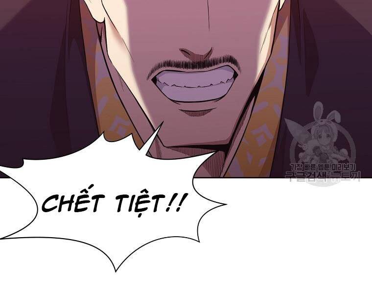 Thiên Võ Chiến Thần - Chương 51