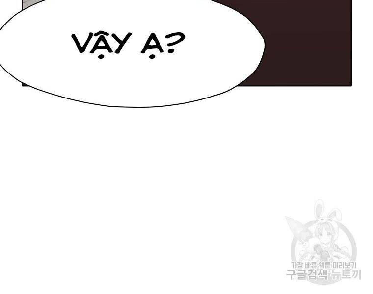 Thiên Võ Chiến Thần - Chương 51