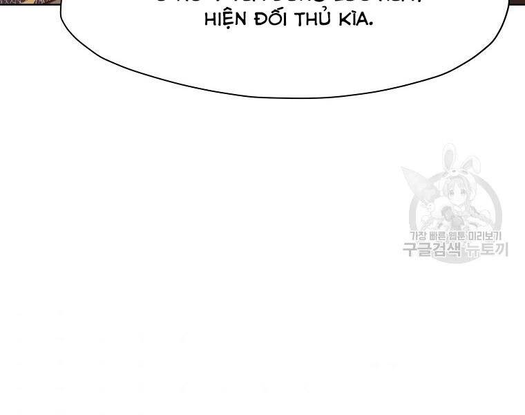 Thiên Võ Chiến Thần - Chương 51