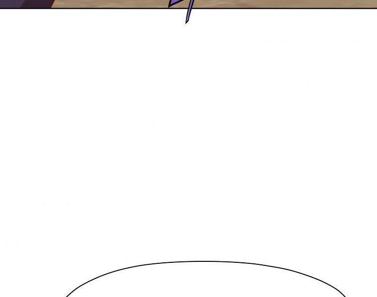 Thiên Võ Chiến Thần - Chương 51