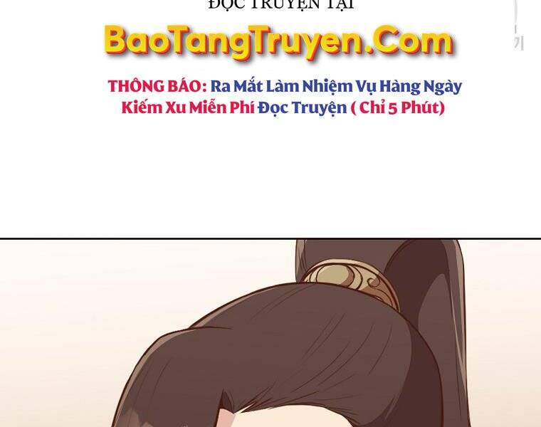 Thiên Võ Chiến Thần - Chương 51