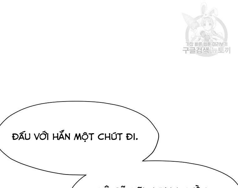 Thiên Võ Chiến Thần - Chương 51