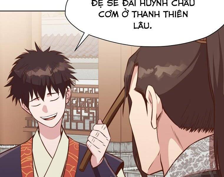 Thiên Võ Chiến Thần - Chương 51