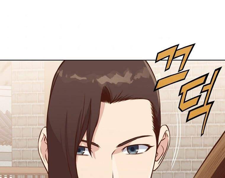 Thiên Võ Chiến Thần - Chương 51