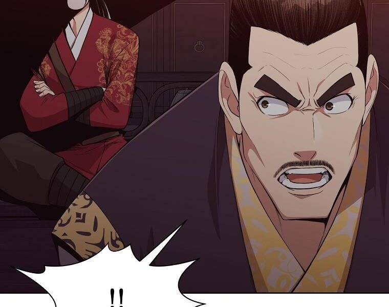 Thiên Võ Chiến Thần - Chương 51