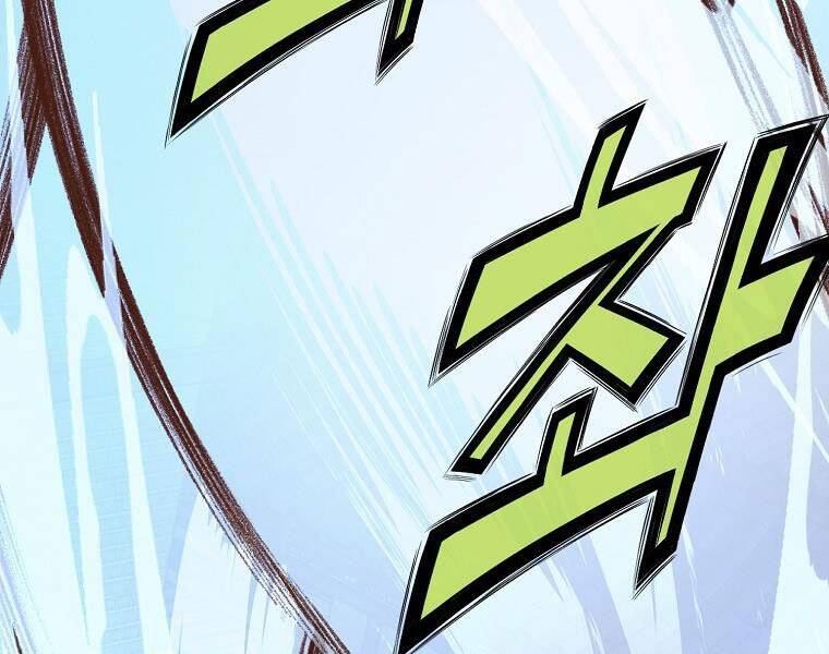 Thiên Võ Chiến Thần - Chương 51