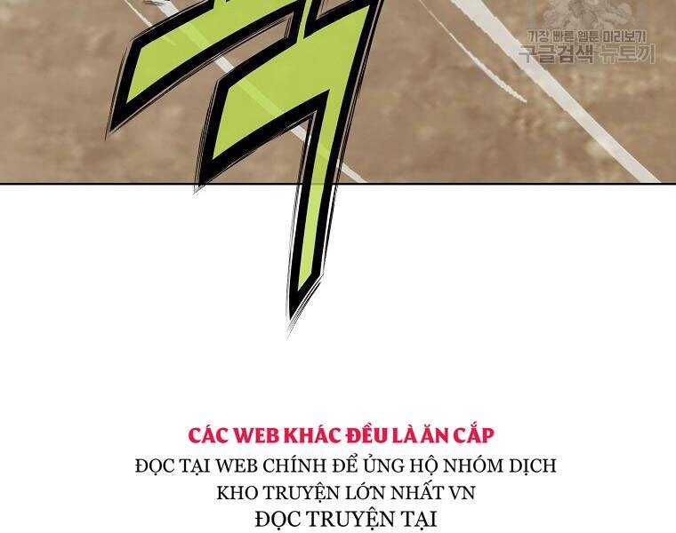 Thiên Võ Chiến Thần - Chương 51