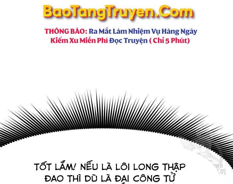 Thiên Võ Chiến Thần - Chương 51