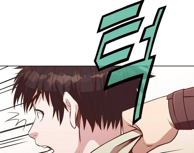 Thiên Võ Chiến Thần - Chương 51