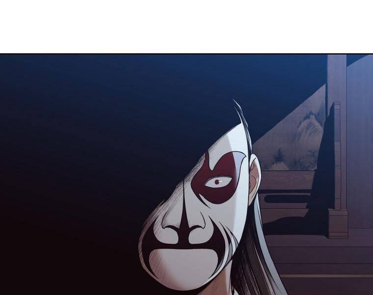 Thiên Võ Chiến Thần - Chương 51