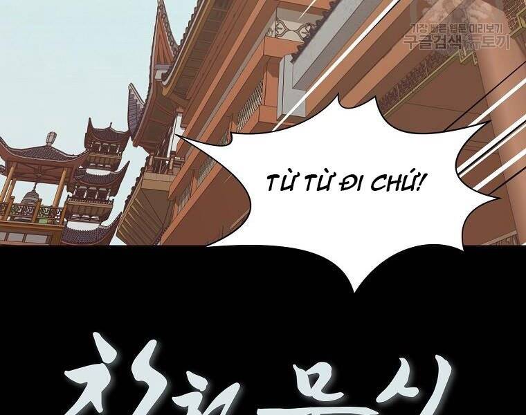 Thiên Võ Chiến Thần - Chương 51