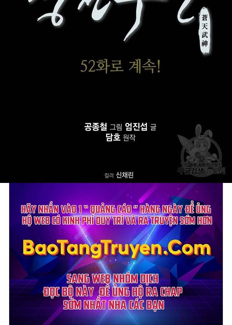 Thiên Võ Chiến Thần - Chương 51
