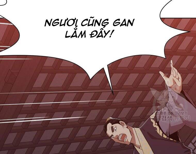 Thiên Võ Chiến Thần - Chương 51