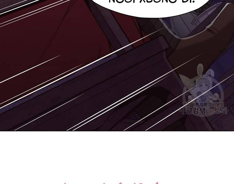 Thiên Võ Chiến Thần - Chương 51