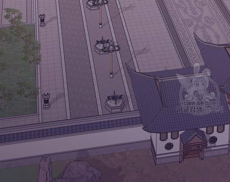 Thiên Võ Chiến Thần - Chương 51