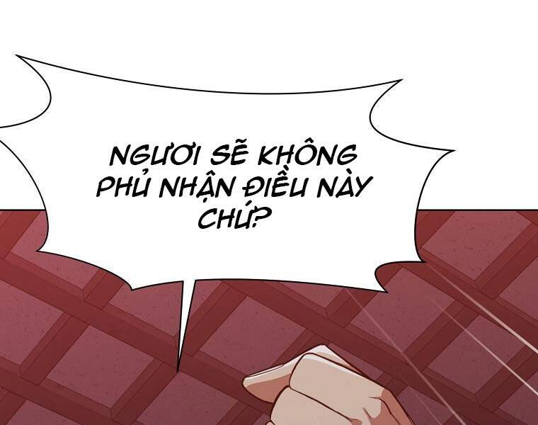 Thiên Võ Chiến Thần - Chương 51