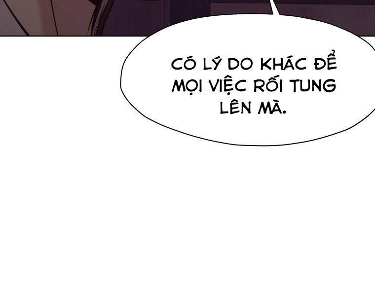 Thiên Võ Chiến Thần - Chương 51