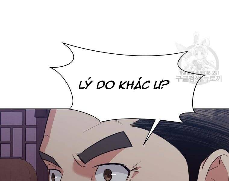 Thiên Võ Chiến Thần - Chương 51