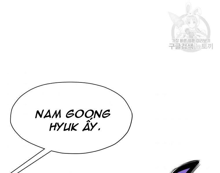 Thiên Võ Chiến Thần - Chương 51