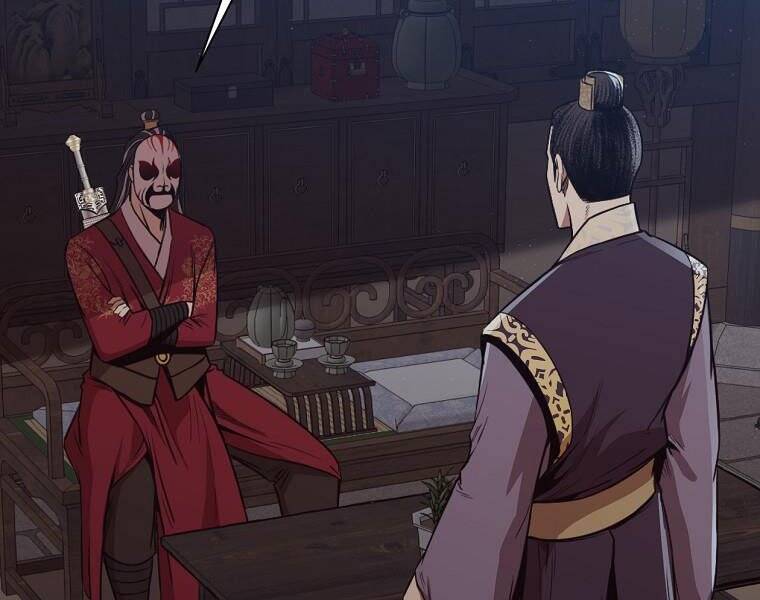 Thiên Võ Chiến Thần - Chương 51