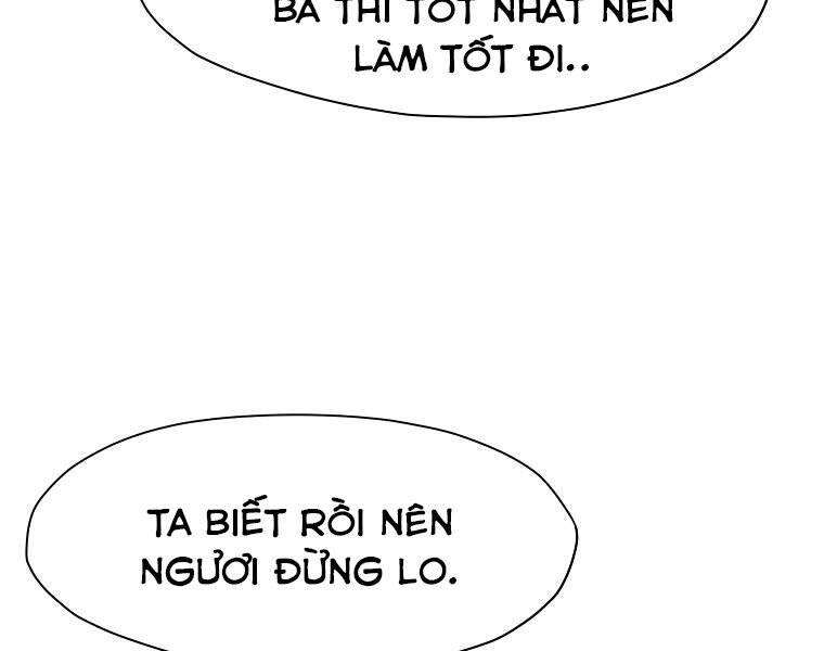 Thiên Võ Chiến Thần - Chương 51