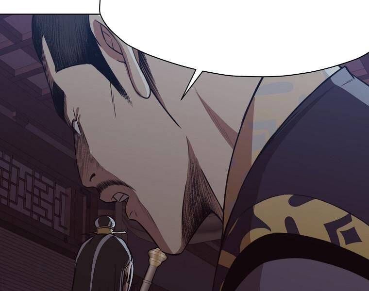 Thiên Võ Chiến Thần - Chương 51