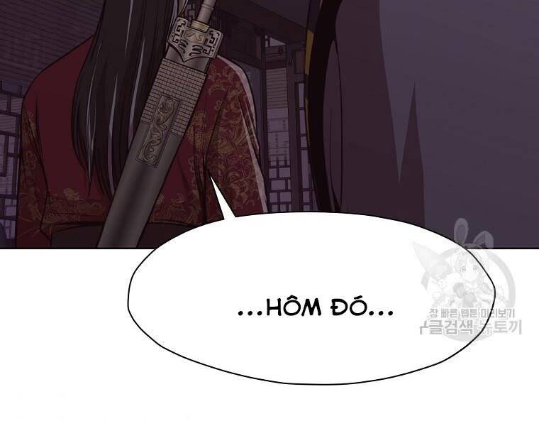 Thiên Võ Chiến Thần - Chương 51