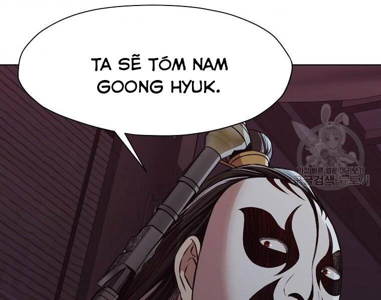 Thiên Võ Chiến Thần - Chương 51