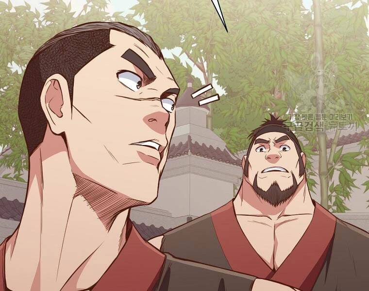 Thiên Võ Chiến Thần - Chương 51