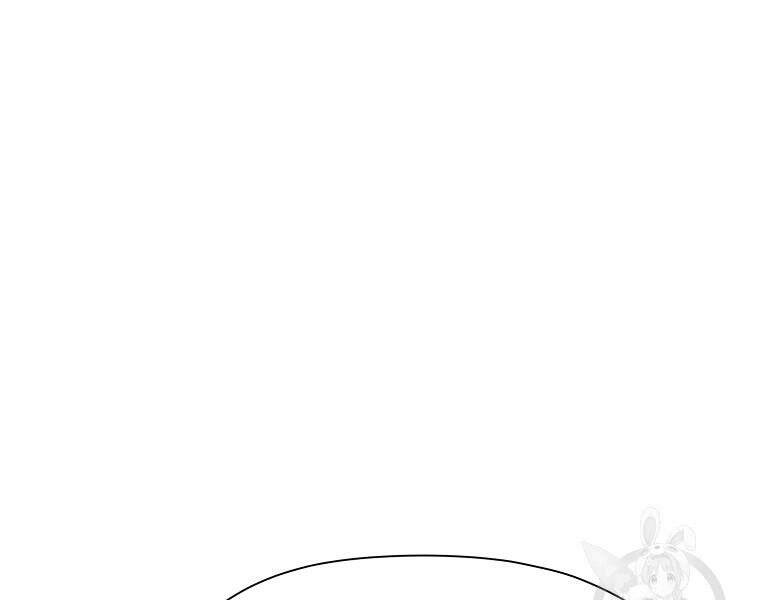 Thiên Võ Chiến Thần - Chương 51