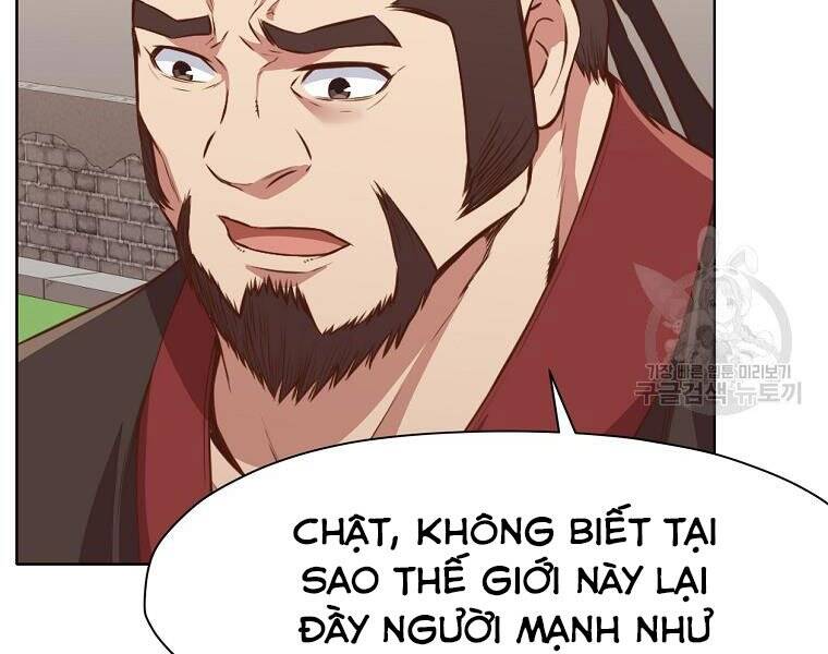 Thiên Võ Chiến Thần - Chương 51