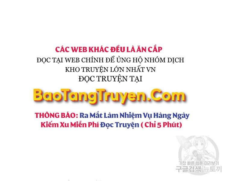 Thiên Võ Chiến Thần - Chương 52