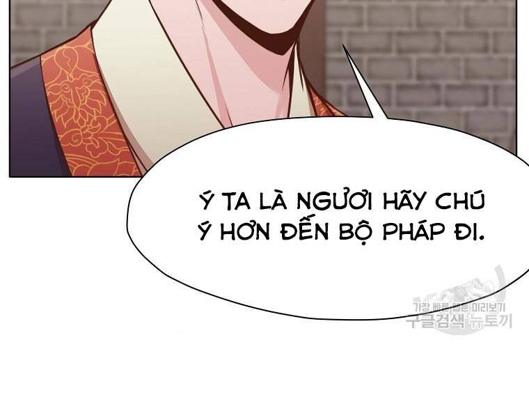 Thiên Võ Chiến Thần - Chương 52