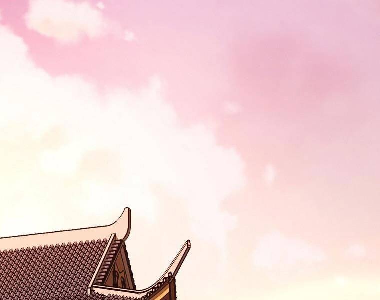 Thiên Võ Chiến Thần - Chương 52