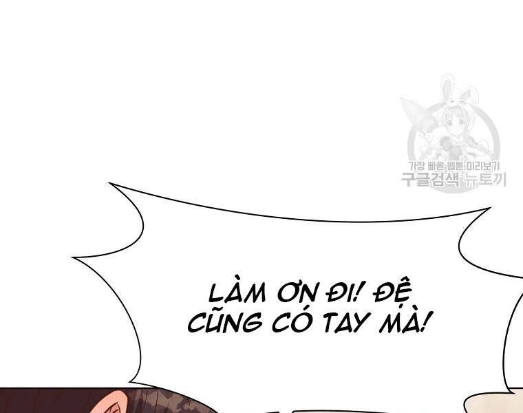 Thiên Võ Chiến Thần - Chương 52