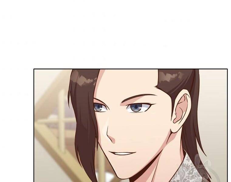 Thiên Võ Chiến Thần - Chương 52