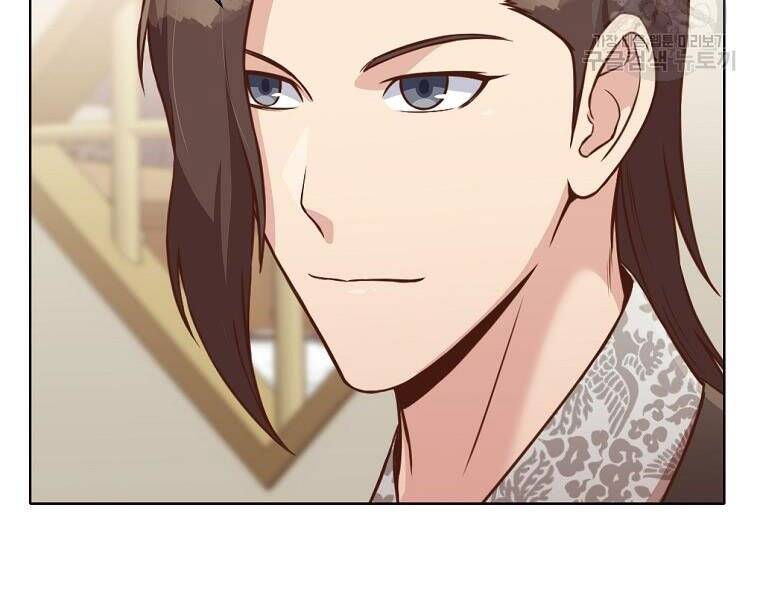 Thiên Võ Chiến Thần - Chương 52