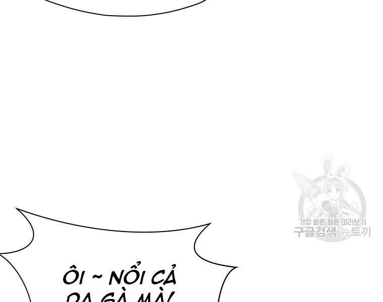 Thiên Võ Chiến Thần - Chương 52