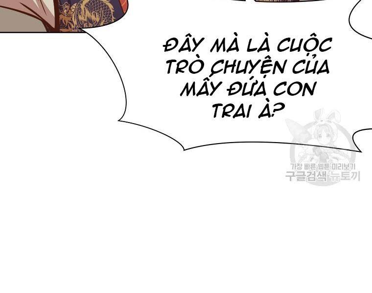 Thiên Võ Chiến Thần - Chương 52