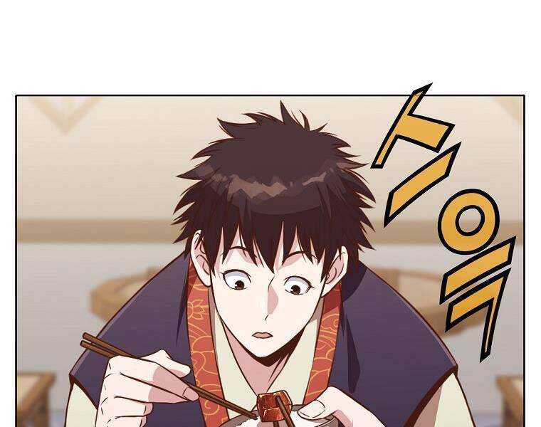 Thiên Võ Chiến Thần - Chương 52