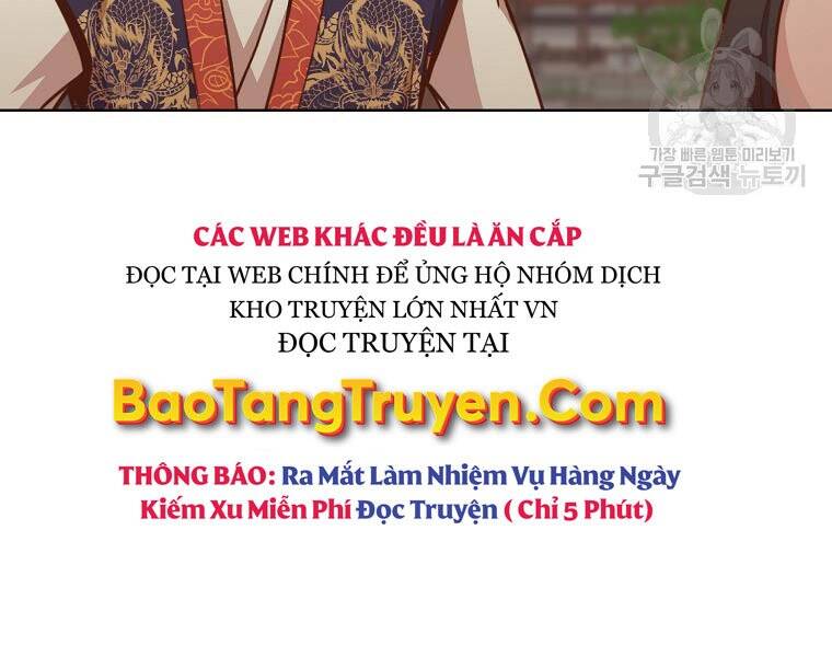 Thiên Võ Chiến Thần - Chương 52