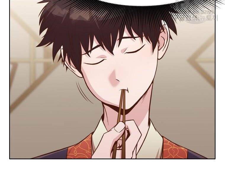 Thiên Võ Chiến Thần - Chương 52