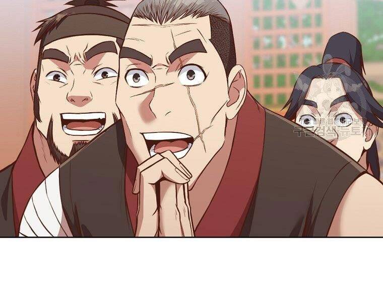 Thiên Võ Chiến Thần - Chương 53