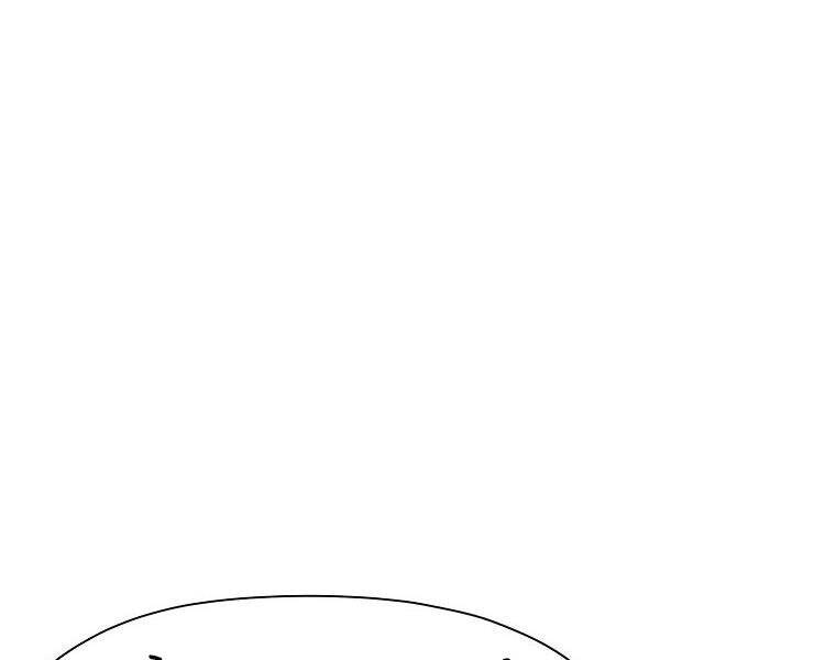 Thiên Võ Chiến Thần - Chương 53