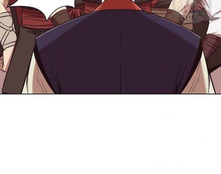 Thiên Võ Chiến Thần - Chương 53