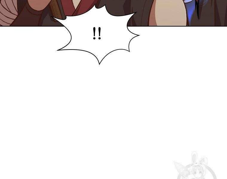 Thiên Võ Chiến Thần - Chương 53