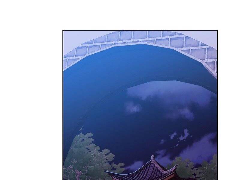 Thiên Võ Chiến Thần - Chương 53