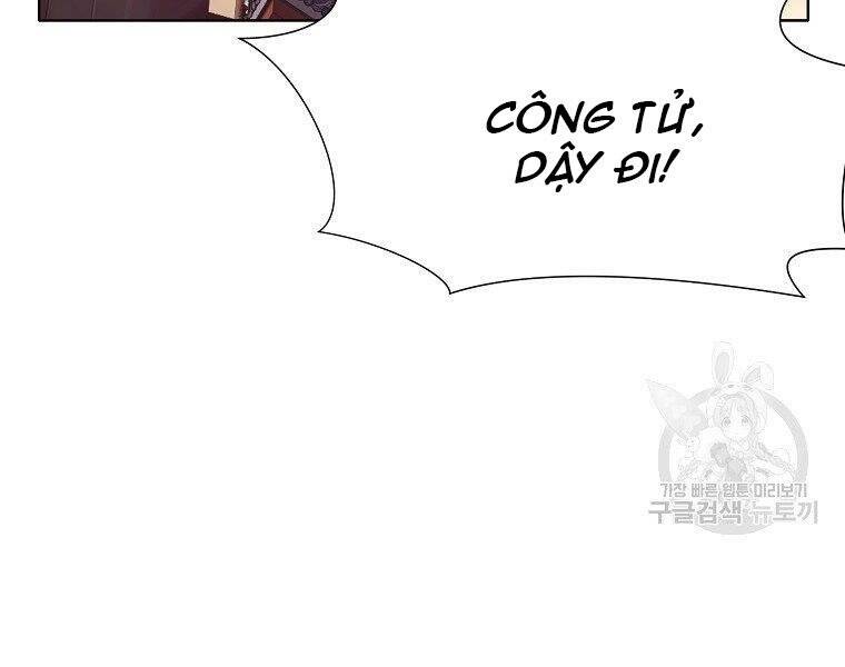 Thiên Võ Chiến Thần - Chương 53