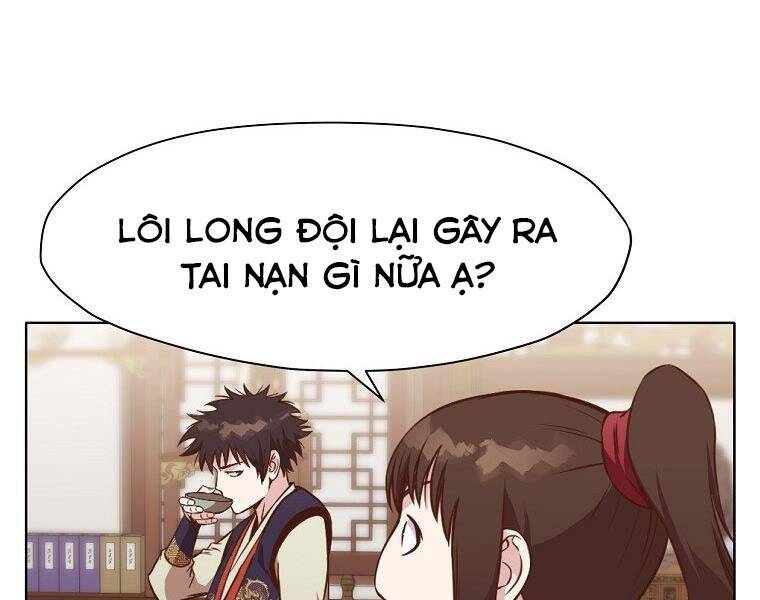 Thiên Võ Chiến Thần - Chương 53