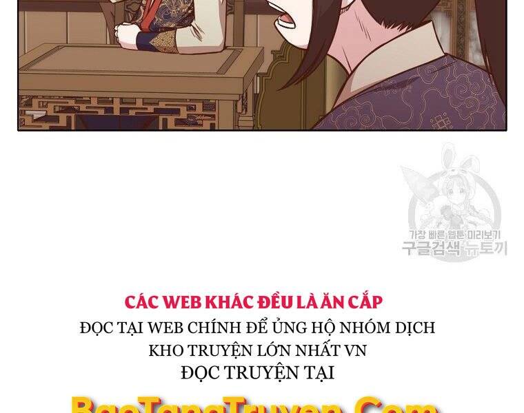 Thiên Võ Chiến Thần - Chương 53